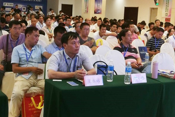 領(lǐng)先康地參加第六屆(2018)河北省蛋雞產(chǎn)業(yè)發(fā)展大會(huì) 暨中國禽業(yè)“芯品”推介會(huì) 領(lǐng)先康地參加第六屆(2018)河北省蛋雞產(chǎn)業(yè)發(fā)展大會(huì) 暨中國禽業(yè)“芯品”推介會(huì)